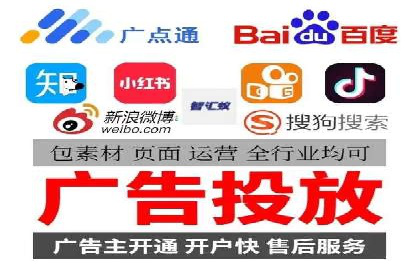 百度SEM代运营实战案例：提升企业曝光率