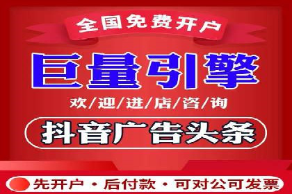 成功案例解析：SEM推广代运营公司助力企业抢占市场先机